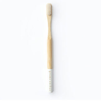 Grums-Aarhus-White-Bamboo-Toothbrush.jpg